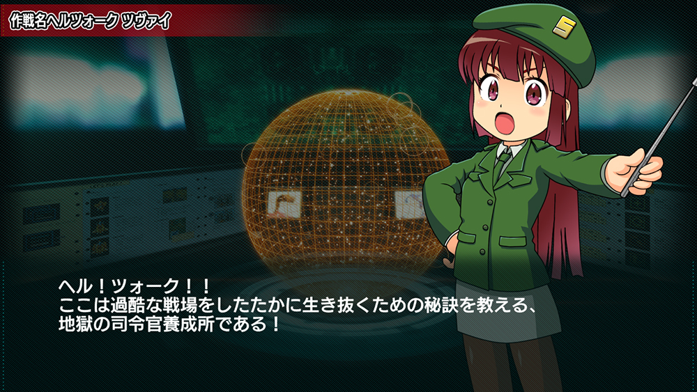 本周四 名作《离子战机》将上架Switch