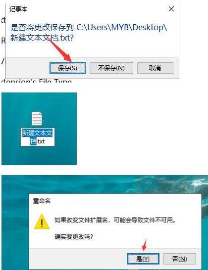 WIN10如何查看器图片 WIN10图片查看器不见了的处理步骤