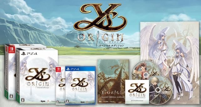 名作《伊苏：起源》将于今秋上线Switch/PS4