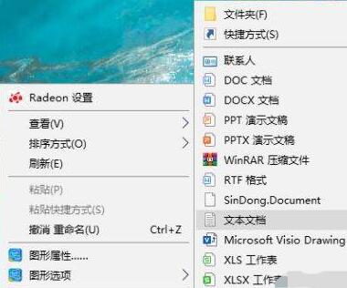 WIN10如何查看器图片 WIN10图片查看器不见了的处理步骤