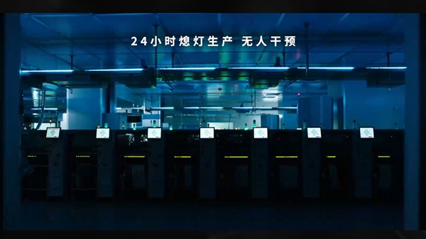 小米10至尊纪念版上手体验：实现第一批量产120W有线秒冲