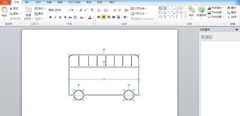 PPT怎么设计客车并添加动画效果 PPT设计客车并添加动画效果的操作教程