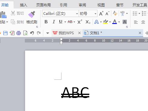 wps文字怎样添加双删除线 wps文字添加双删除线的详细步骤