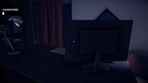 《老婆，我回来了》登录Steam 年底上市