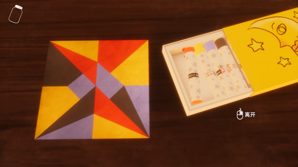 谜游戏《小小愿景》登陆Steam！采用千禧年特色