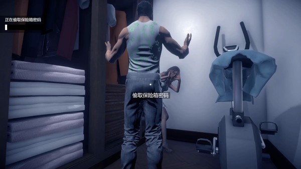 《老婆，我回来了》登录Steam 年底上市