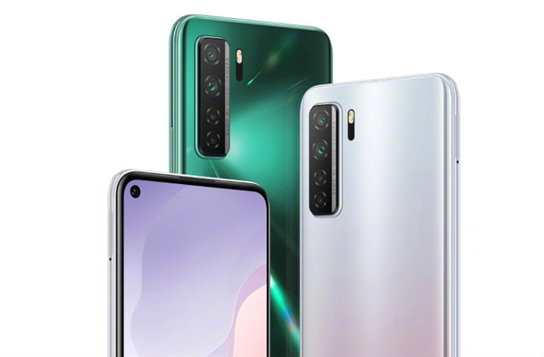 华为nova7 SE最佳入手时机来了！2349元