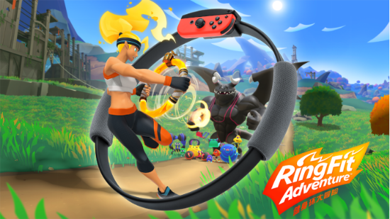 9月3日 国行之作《健身环大冒险》进行发售