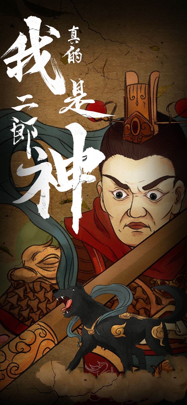 屏下摄像头手机将至：值得期待！