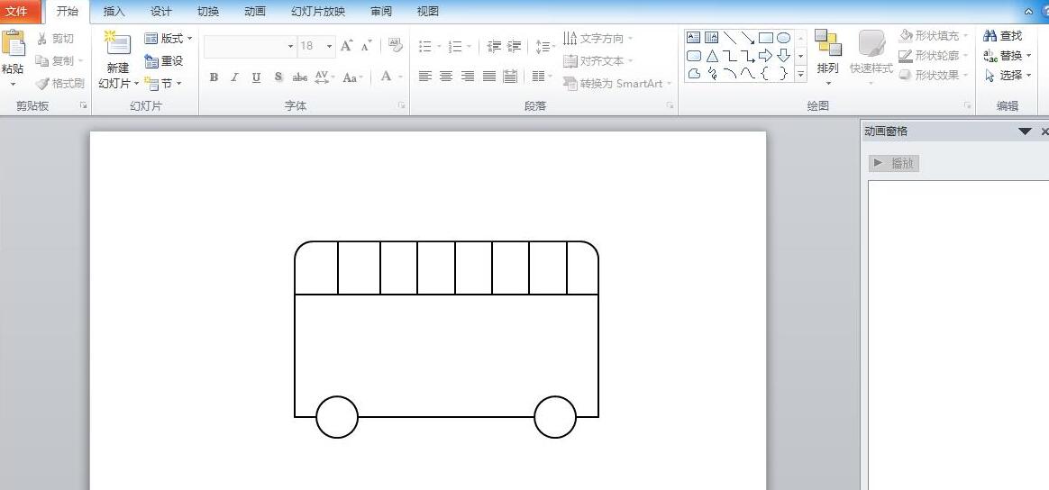 PPT怎么设计客车并添加动画效果 PPT设计客车并添加动画效果的操作教程