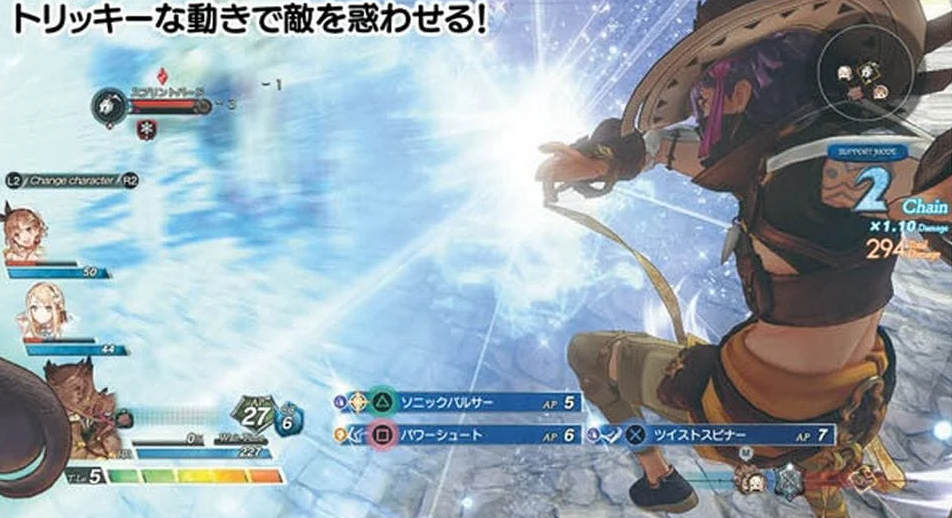 《莱莎的炼金工房2》新一批截图公布 展示出游戏战斗场景细节