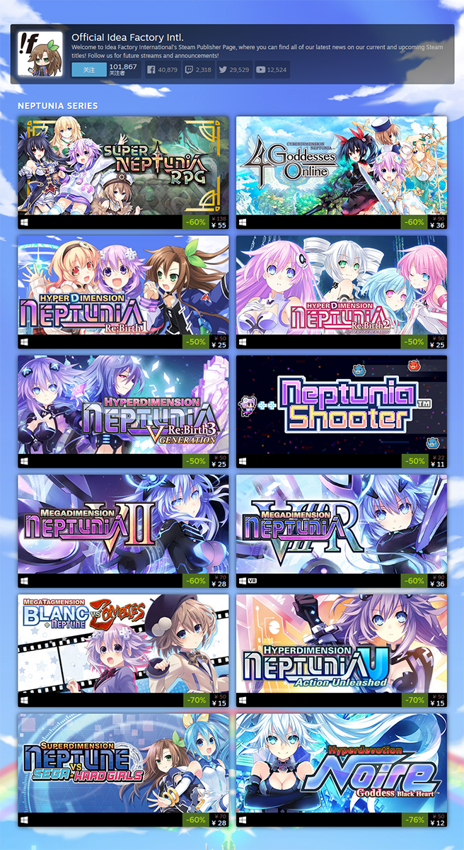 《AI：梦境档案》于Steam迎来新史低价：值得一玩！