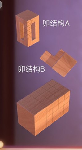 匠木游戏第四章怎么攻略 匠木第四章通关攻略介绍