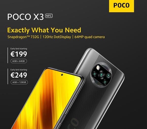 小米POCO X3登场：6.67英寸LCD全面屏+120Hz刷新率
