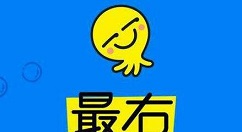 最右纸飞机怎么玩?最右纸飞机怎么玩操作方法