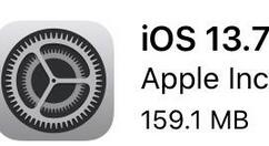 iOS 13.7正式版发布 新增COVID-19暴露日志