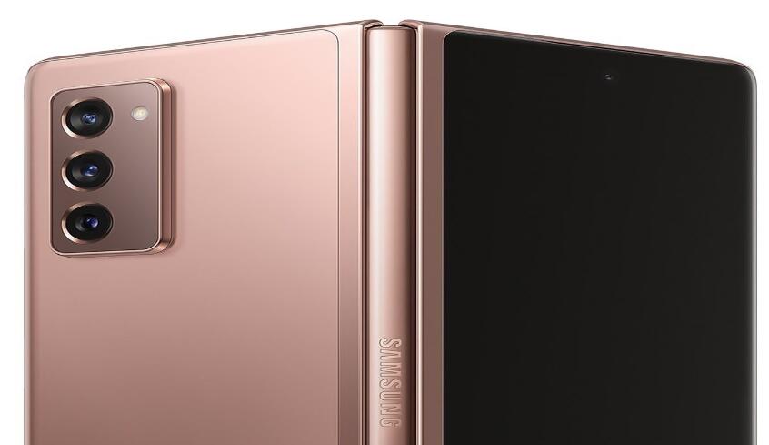 要入手吗？三星公布出Galaxy Z Fold2 5G国内售价：16999元