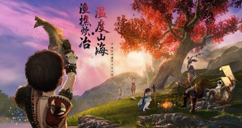 妄想山海怎么升级快 妄想山海快速升级方法