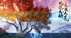 妄想山海怎么升级快 妄想山海快速升级方法