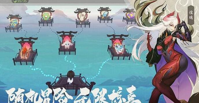 新作《仙剑奇侠传九野》将上架Steam 详细信息近期公开