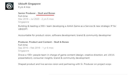 育碧旗下四款4A游戏在开发 包括《超越善恶2》