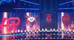 英雄联盟S10入围赛队伍确定 下周二举行抽签分组