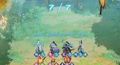 剑网3角色怎么获得 剑网3角色获取途径大全