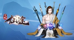 无极仙途开局身份怎么选择 无极仙途身世选择推荐