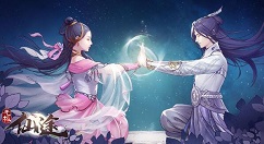 无极仙途灵渊兽域全攻略 无极仙途灵渊兽域怎么玩?