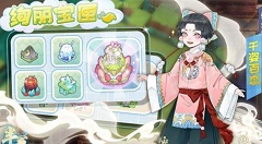 半盏复古行新手入门必看攻略 半盏复古行新手如何入门