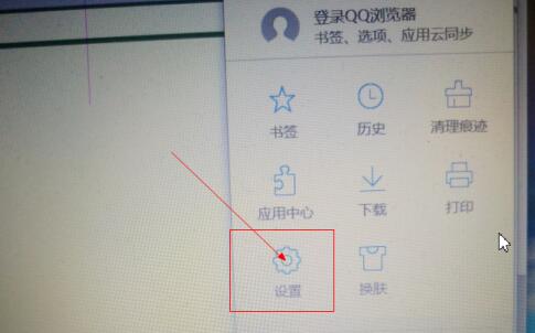教师资格考试报名系统打不开怎么办 教师资格考试报名系统打不开处理方法