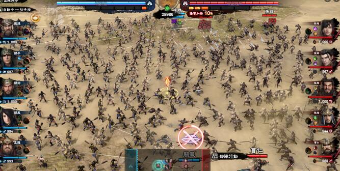 《三国群英传8》开发者日记第二期公开