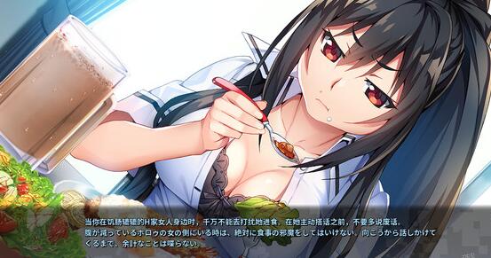 NS《灰色幻影扳机04》开场动画公开 9月17日即可入手