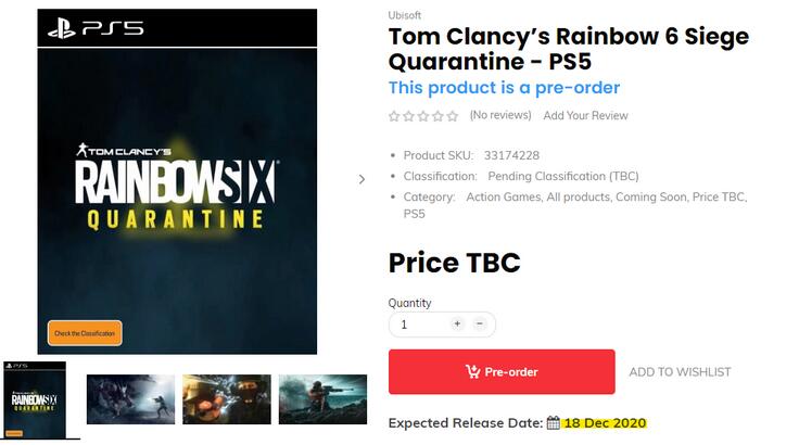 《彩虹六号：封锁》或于12月中旬上市