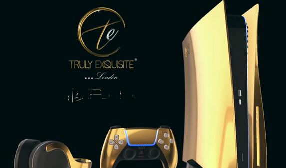 黄金限量版PS5主机即将开启预售 7.5万元