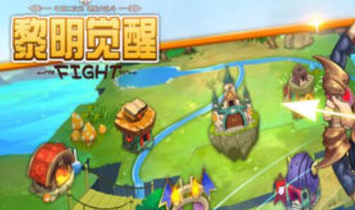 本周三 《黎明觉醒》开启曙光测试