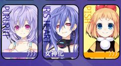 《Go!Go!5次元游戏 海王星re★Verse》将于12月17日发售