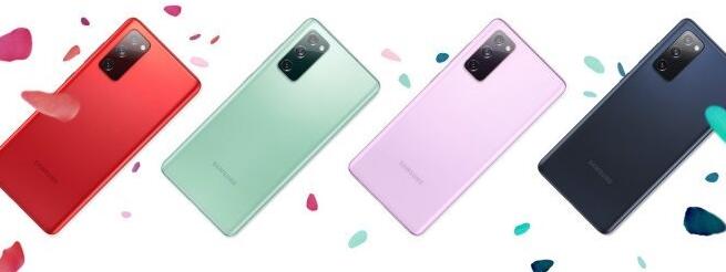新机Galaxy S20 FE欧洲定价爆料：699欧元起