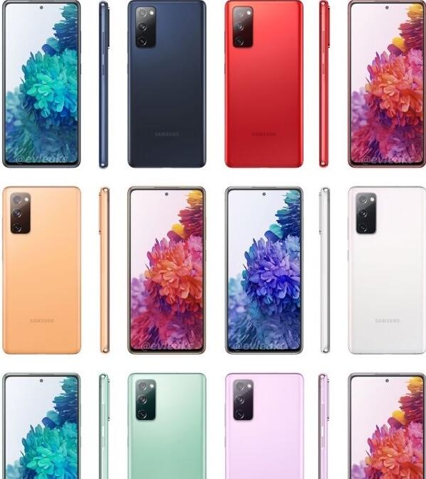新机Galaxy S20 FE欧洲定价爆料：699欧元起