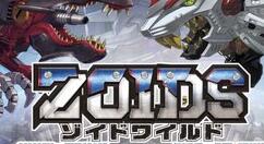 新作 《索斯机兽：无限轰炸》将于11月26日发售