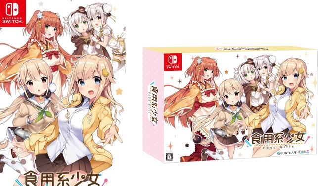 11月26日 《食用系少女》将登陆Switch