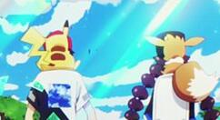 宝可梦带来官方MV《GOTCHA！》 回忆起过往冒险体验