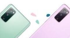 新机Galaxy S20 FE欧洲定价爆料：699欧元起