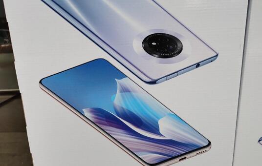 华为畅享20 Plus爆料：视觉效果出众！