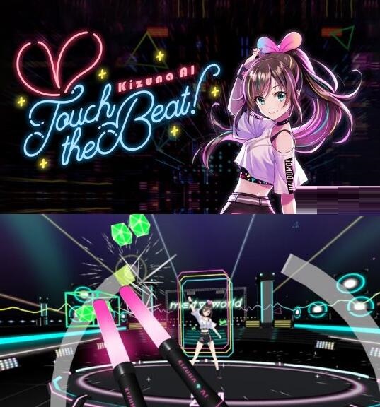 《Kizuna AI ：Touch the Beat!》即将出现在Oculus Quest平台