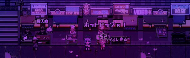 《橙色的血液》将于下月初上架PS4/X1/NS平台