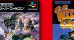 任天堂Switch在线9月免费游戏公布 《火焰纹章》来了