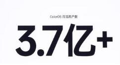 全新ColorOS 11上线 OPPO 8款手机率先更新