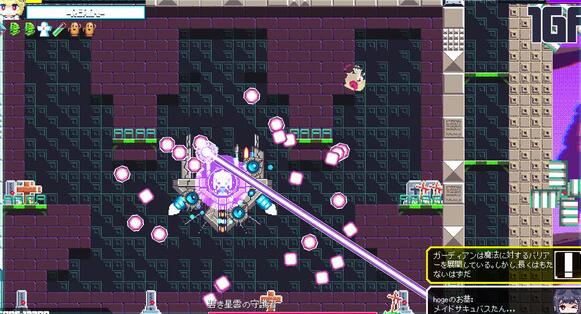 新游戏《常世之塔》现身Steam 游玩演示发布