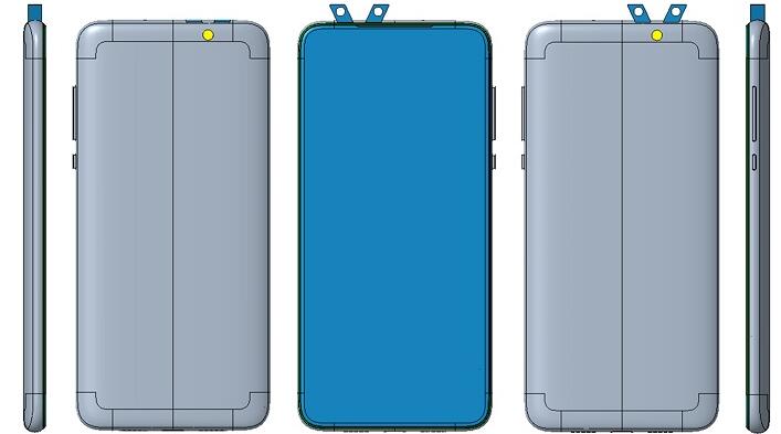 小米提交了一项智能机新设计专利：使用双弹出式前后置摄像头